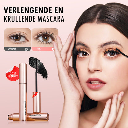 🔥2025 Hot Sale🔥Nieuwe verlengende en krullende mascara