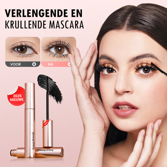 🔥2025 Hot Sale🔥Nieuwe verlengende en krullende mascara