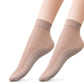 💥Koop 10 krijg  10 gratis🍃Silky antislipkatoenen sokken