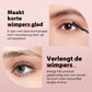 🔥2025 Hot Sale🔥Nieuwe verlengende en krullende mascara